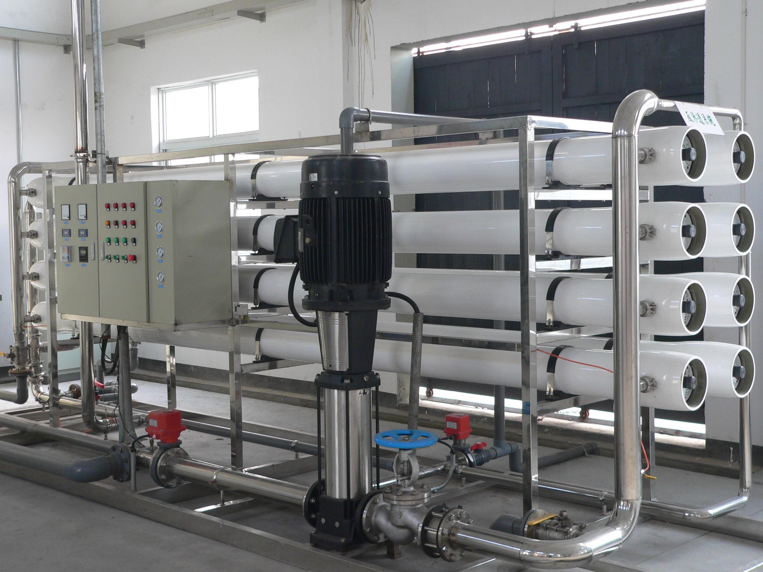 不锈钢反渗透纯水设备 工业纯净水生产的核心利器