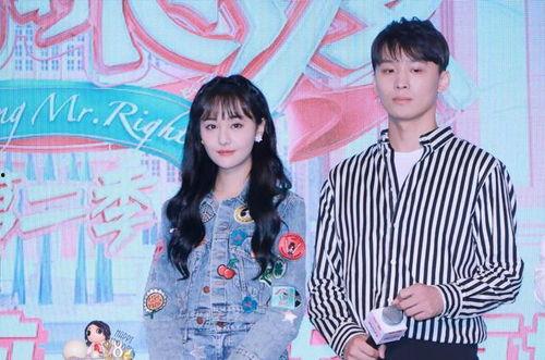 她为了吃瓜进娱乐圈